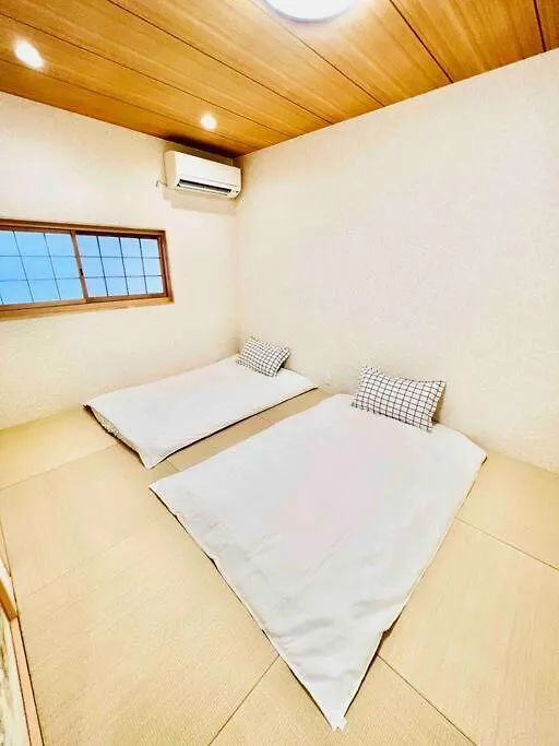 Willa Sunrise House 大今里 Osaka Japonia