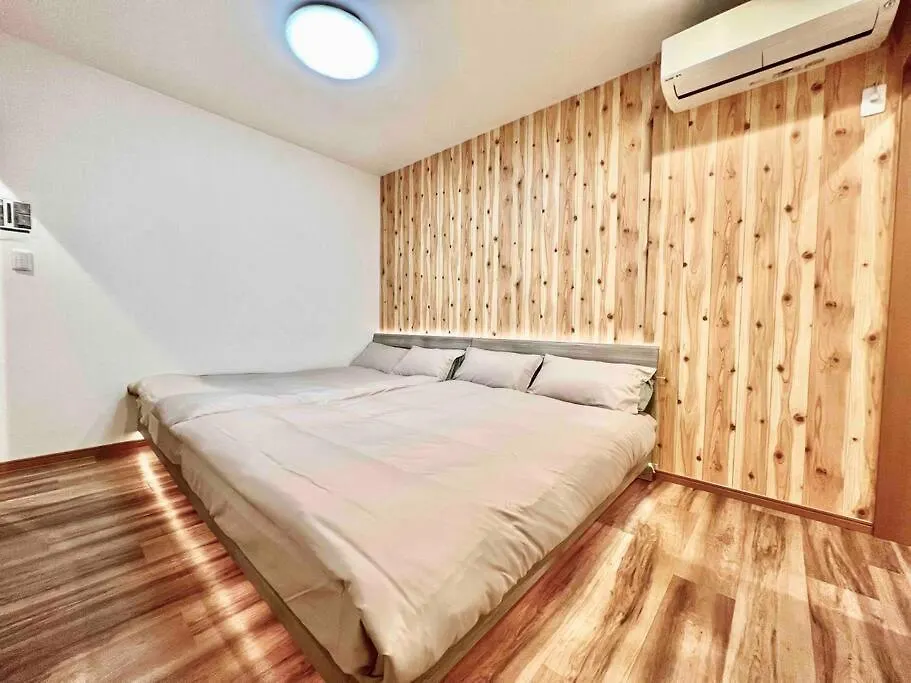 Willa Sunrise House 大今里 Osaka Japonia