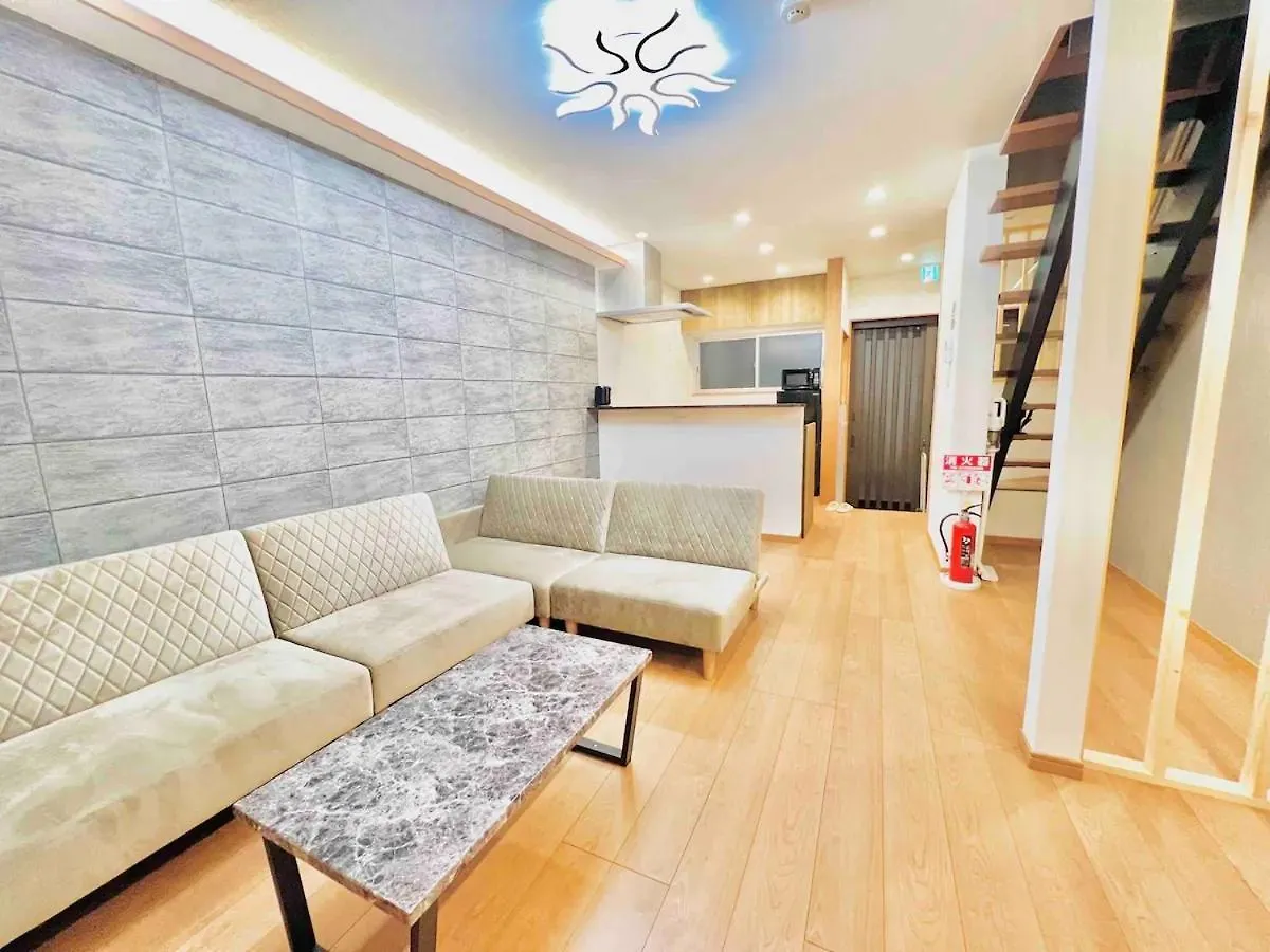 Sunrise House 大今里 Villa Osaka