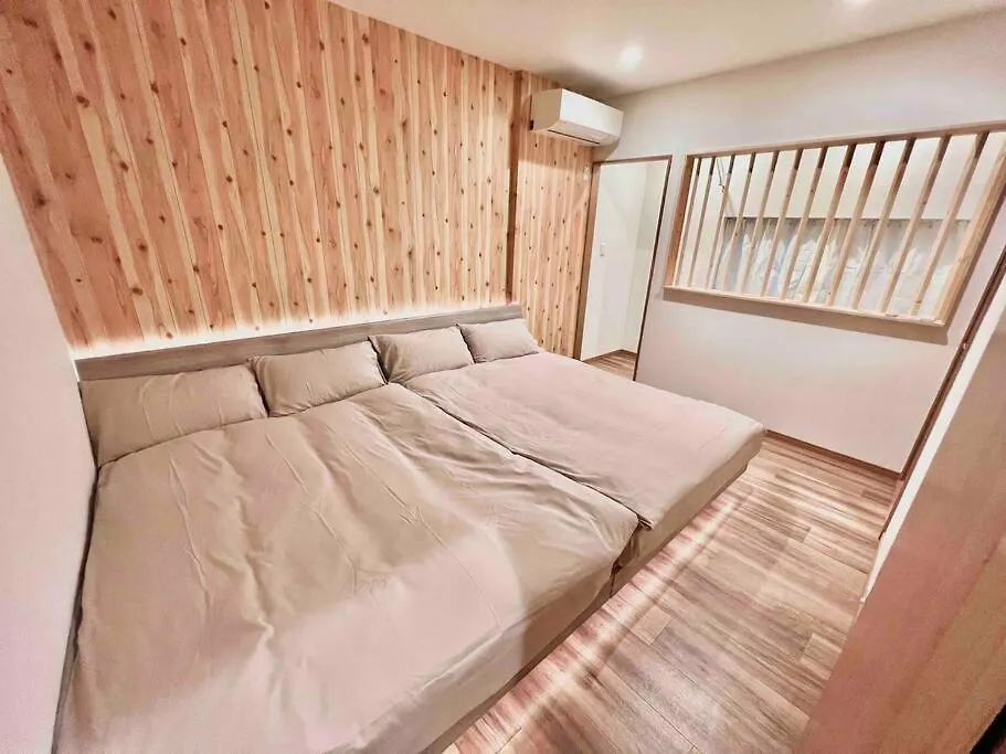Sunrise House 大今里 Villa Osaka